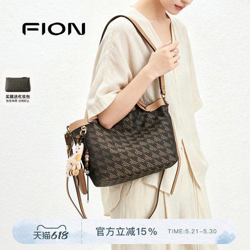 fion菲安妮摇摇托特菜篮子