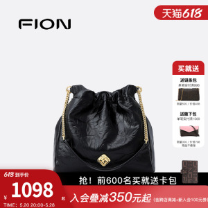 Fion/菲安妮流浪包新款真皮水桶包通勤单肩斜挎包垃圾袋包包女