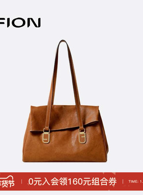 Fion/菲安妮植鞣皮公文包秋冬新款单肩腋下托特包女手提斜挎包包