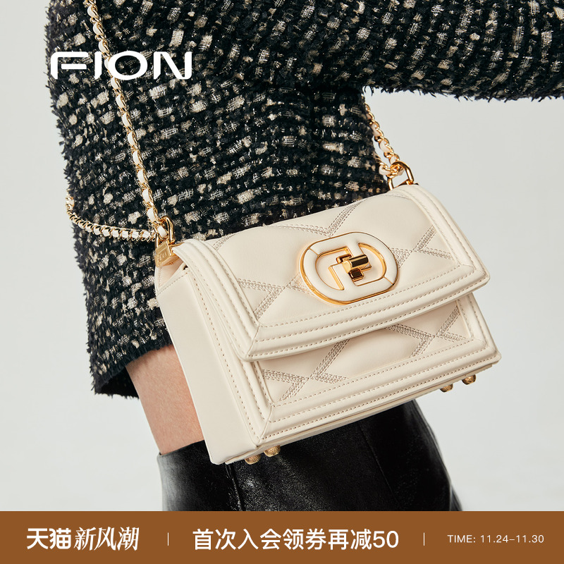 Fion/菲安妮菱格链条小方包
