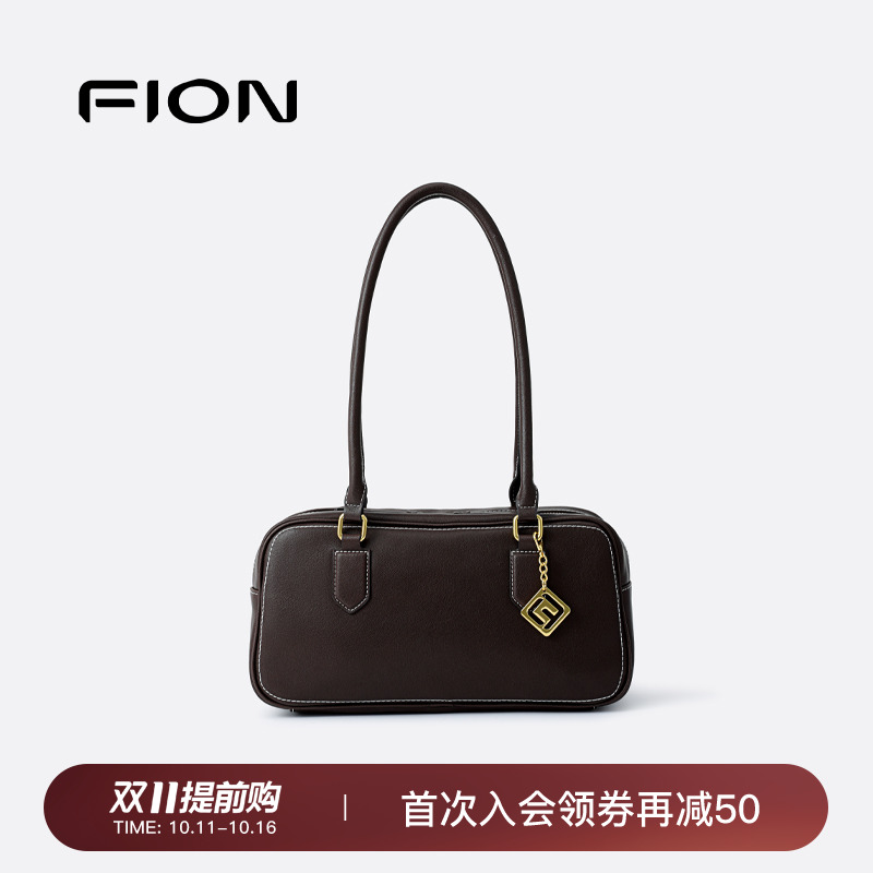 Fion/菲安妮真皮保龄球包2025新款高级感小众设计单肩腋下包包女