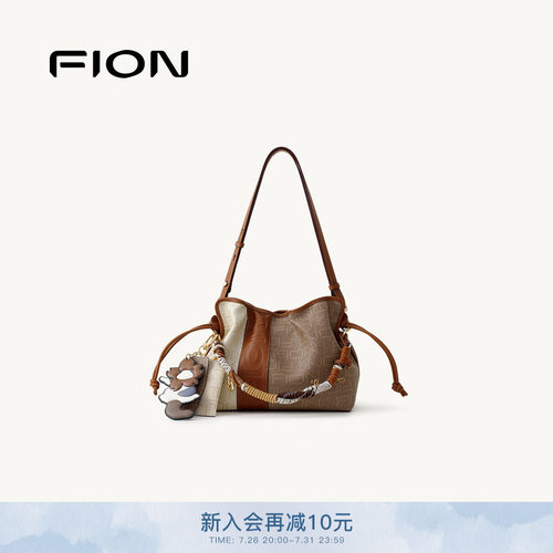 FION水桶包流浪包慵懒感