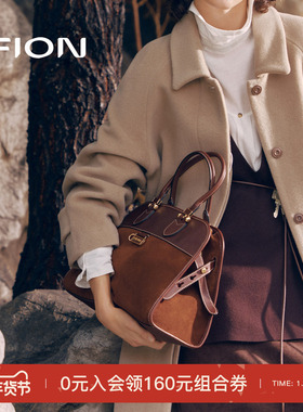 Fion/菲安妮week系列麂皮贝壳包植鞣皮通勤托特包单肩斜挎包包女