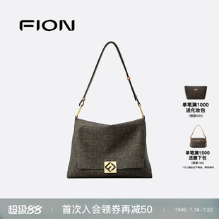 Fion 慵懒手提单肩腋下通勤斜挎包包 菲安妮老花叠叠托特包新款