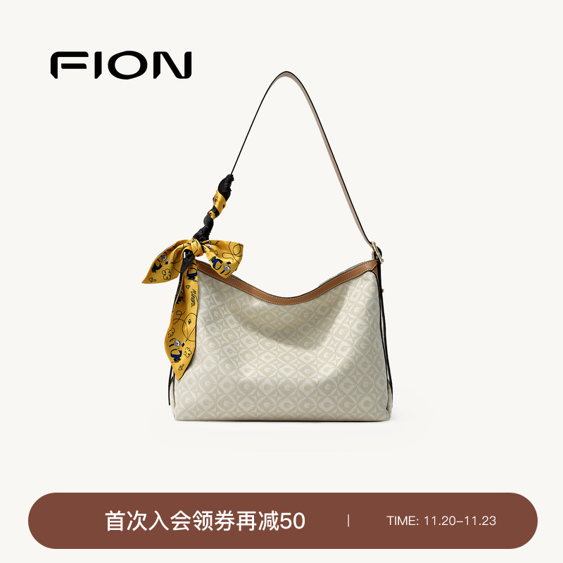 Fion/菲安妮小黄人老花托特包新款大容量单肩通勤女包包