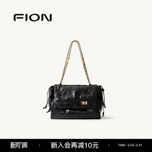 Fion 菲安妮真皮音符小方包轻奢简约高级感手提包包女单肩斜挎包