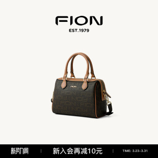 Fion 菲安妮秋上新老花枕头包通勤手提波士顿包单肩斜挎包包女