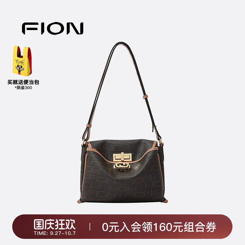 Fion/菲安妮老花托特包新款高级感小众女包包单肩斜挎公文包