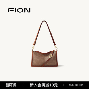 Fion 女通勤腋下包高级单肩斜挎包包 菲安妮莫相离老花枕头包新款