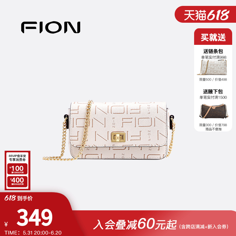 Fion/菲安妮老花小方包 复古迷你手机包休闲轻便单肩斜挎链条包女