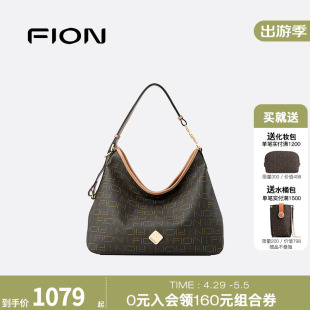 Fion 手提腋下包包复古斜挎包 菲安妮老花托特包新款 商场同款