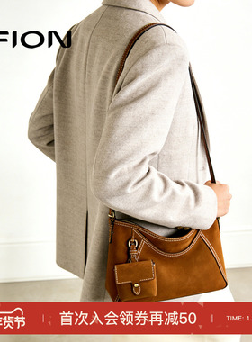 Fion/菲安妮麂皮腋下包女新款hobo包包女高级感轻奢单肩斜挎软包