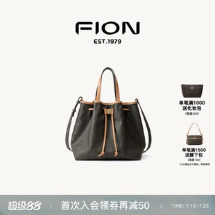 Fion 菲安妮复古老花水桶包通勤高级手提包包女大容量单肩斜挎包