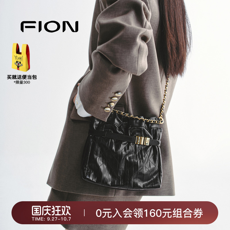 Fion/菲安妮音符流浪包