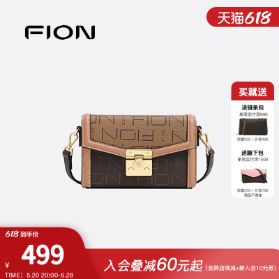 Fion/菲安妮老花小方包2024新款迷你手机包女小众轻奢百搭斜挎包