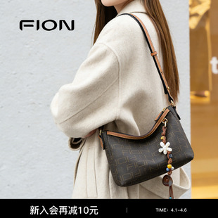 Fion 复古小众单肩斜挎通勤女包包 菲安妮老花腋下包托特包新款