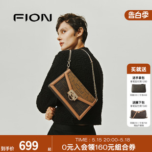 女包包轻奢感精致简约单肩斜挎包 2024新款 菲安妮老花小方包 Fion