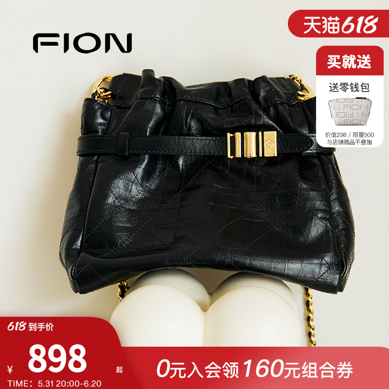 Fion/菲安妮音符水桶包女真牛皮垃圾袋流浪袋大容量单肩斜挎包包