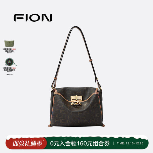 Fion/菲安妮老花托特包新款高级感小众女包包单肩斜挎公文包