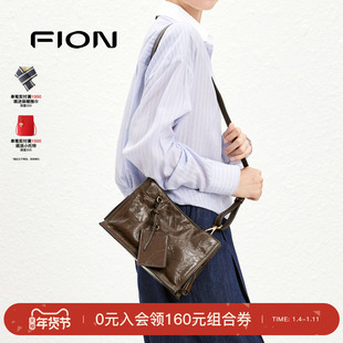 Fion/菲安妮糖纸系列真皮托特包高级手提公文包单肩斜挎包包女