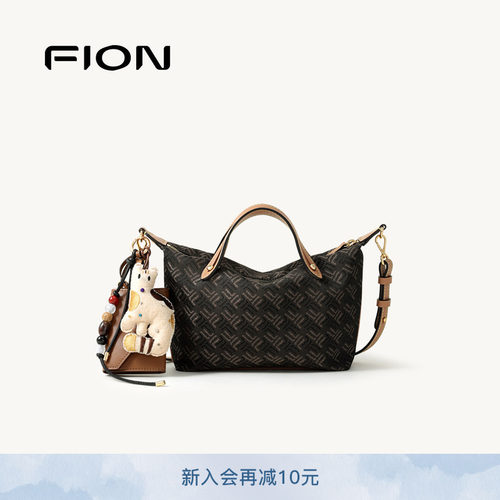 Fion菲安妮摇摇菜篮子托特包