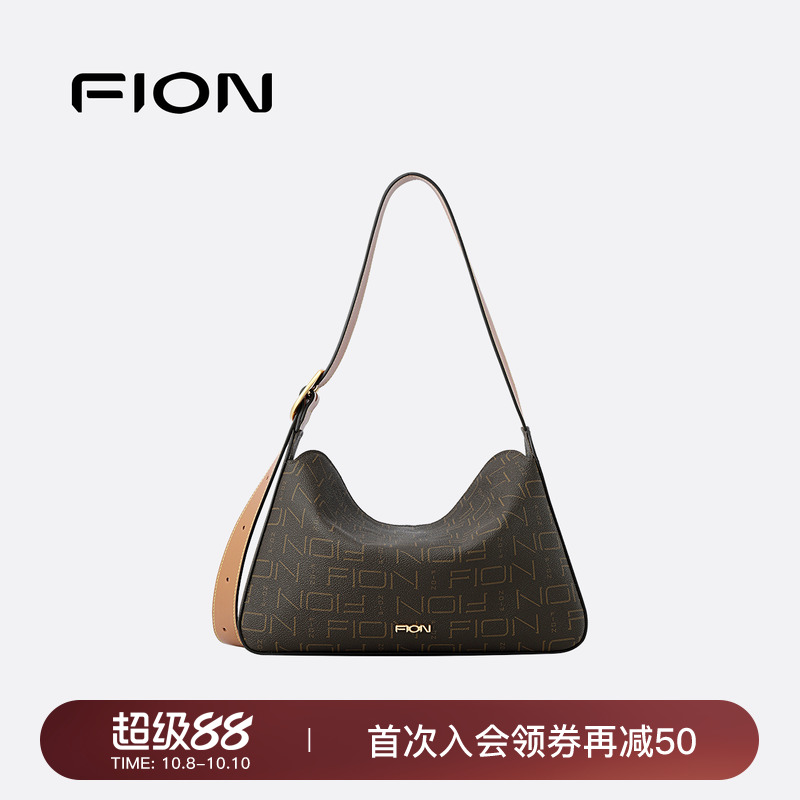 Fion/菲安妮老花腋下包