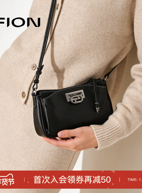 Fion/菲安妮腋下包包女新款高级感小方包轻奢小众真皮单肩斜挎包