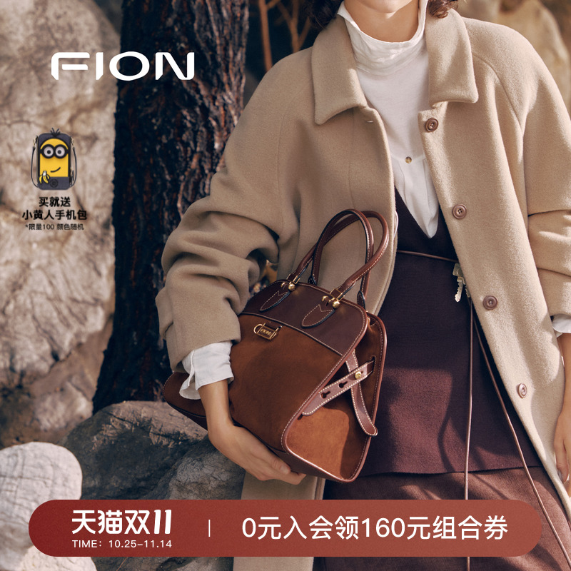 潮流精品,品质保证