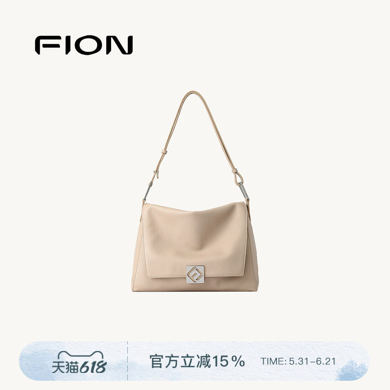 FION菲安妮官方青花瓷叠叠包真皮托特包通勤斜挎腋下包单肩包包女
