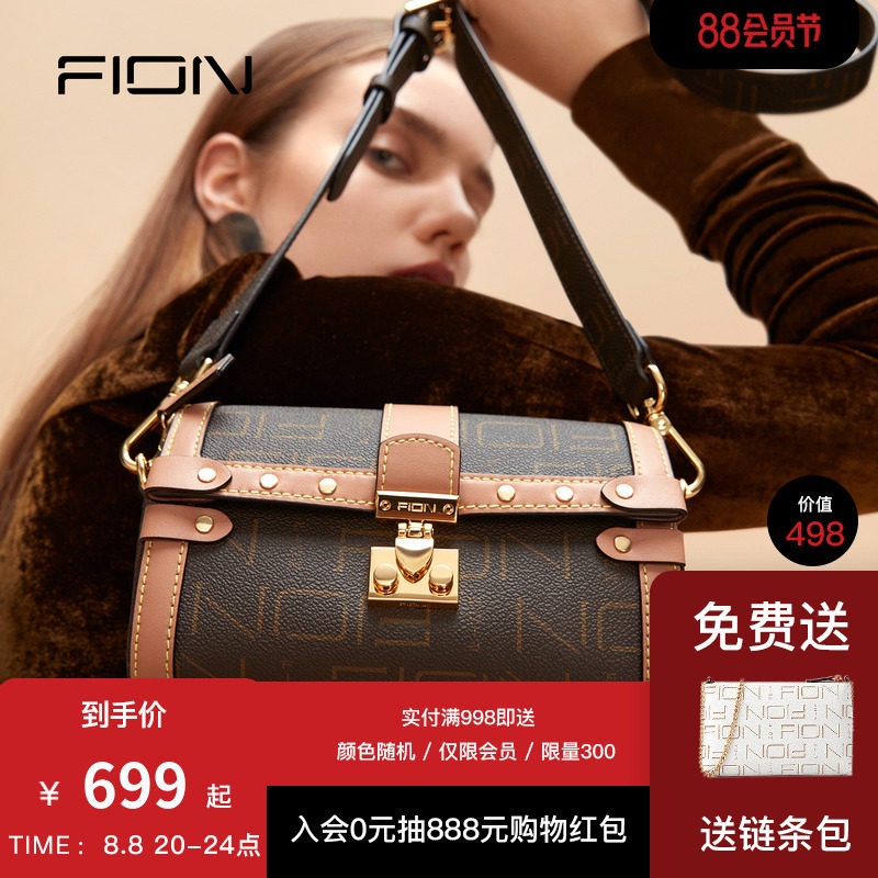 Fion/菲安妮老花波士顿包23款枕头包 高级品牌轻奢小众斜挎包包女