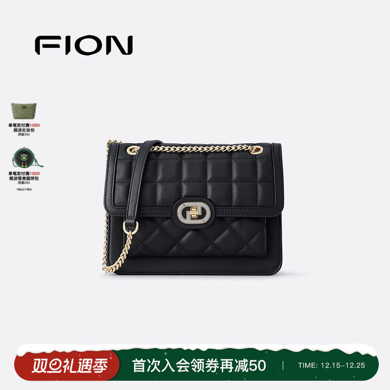 Fion/菲安妮格纹小方包头层牛皮新款轻奢斜挎包包真皮腋下包