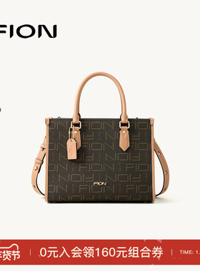 Fion/菲安妮老花托特包新款轻奢小众大容量通勤手提包单肩斜挎包