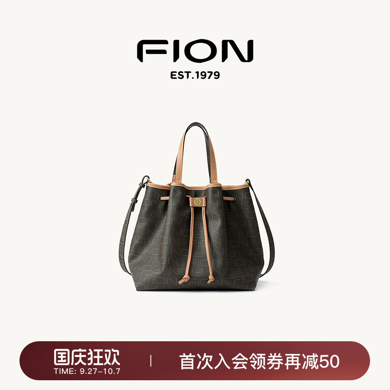 Fion/菲安妮秋上新老花水桶包通勤手提包包女大容量单肩斜挎包
