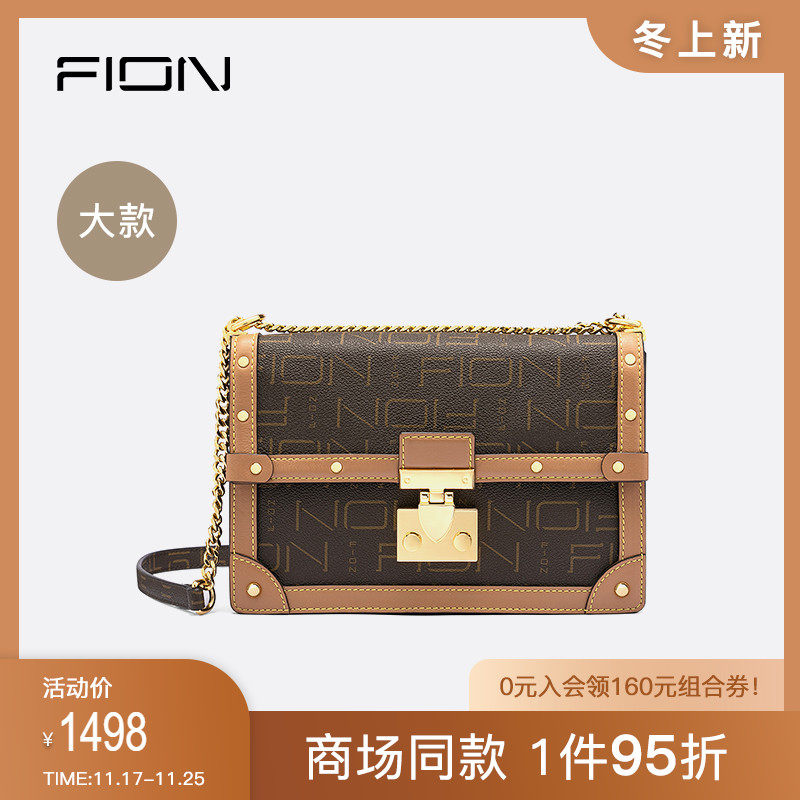Fion/菲安妮老花小方包 2022新款时尚高级质感小众斜挎单肩包女包|ruв категории Сумки, 女士包袋新, 小方包 - от Buy2taobao.com для оказания профессиональной услуги покупки агента Taobao