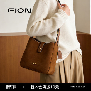 Fion 感女包通勤hobo单肩腋下包包 菲安妮反绒马鞍包简约轻奢时尚