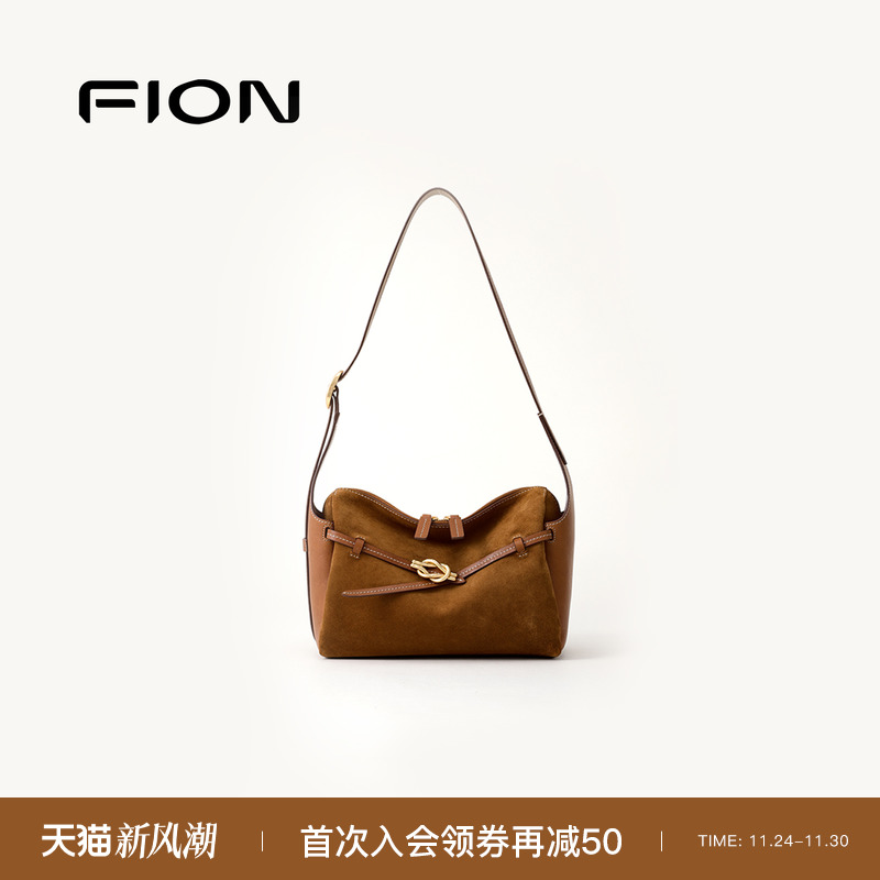 Fion/菲安妮莫相离麂皮波士顿包新款通勤高级腋下单肩斜挎包包女