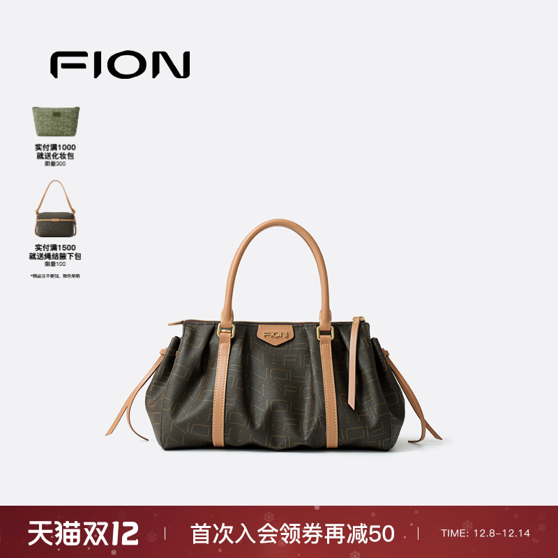 Fion/菲安妮复古保龄球包新款老花手提包包女通勤小众单肩斜挎包
