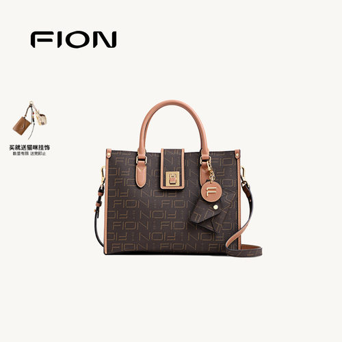 fion/菲安妮多口袋老花托特包