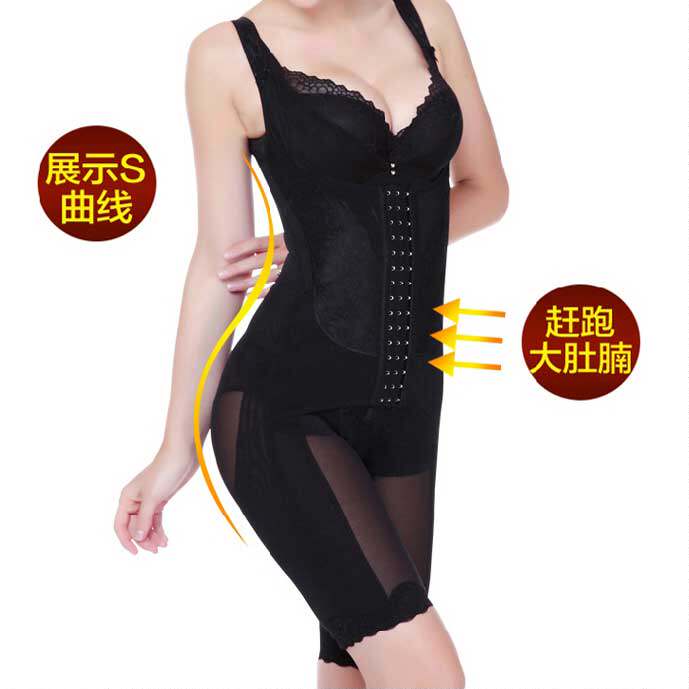 Sous-vêtement minceur en nylon - Ref 689541 Image 3