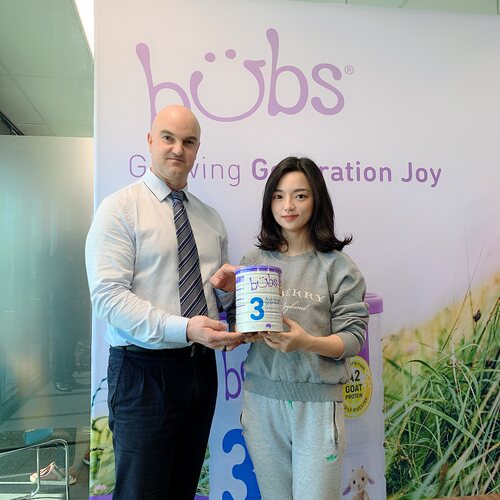 bubs澳洲婴幼儿四段羊奶粉