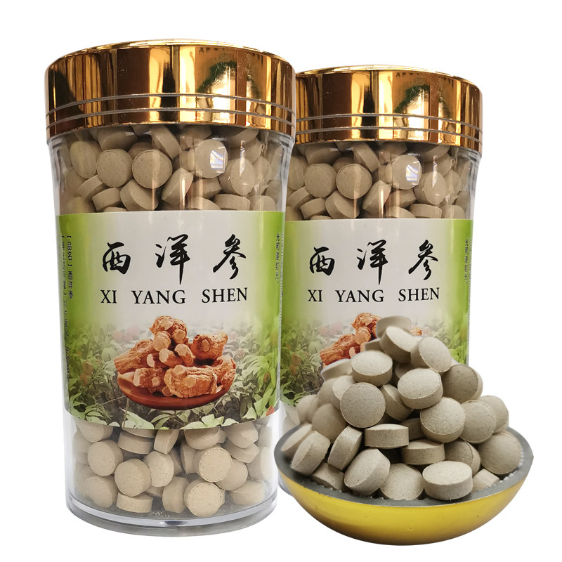 正品西洋参全国包邮加拿大压片