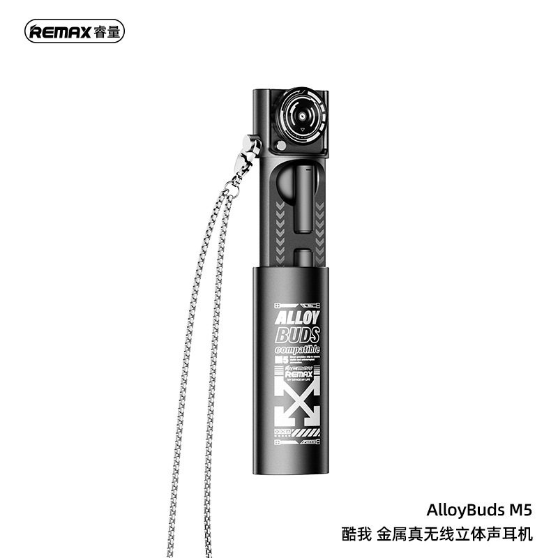 AlloyBudsM5.4无线耳机解压转盘