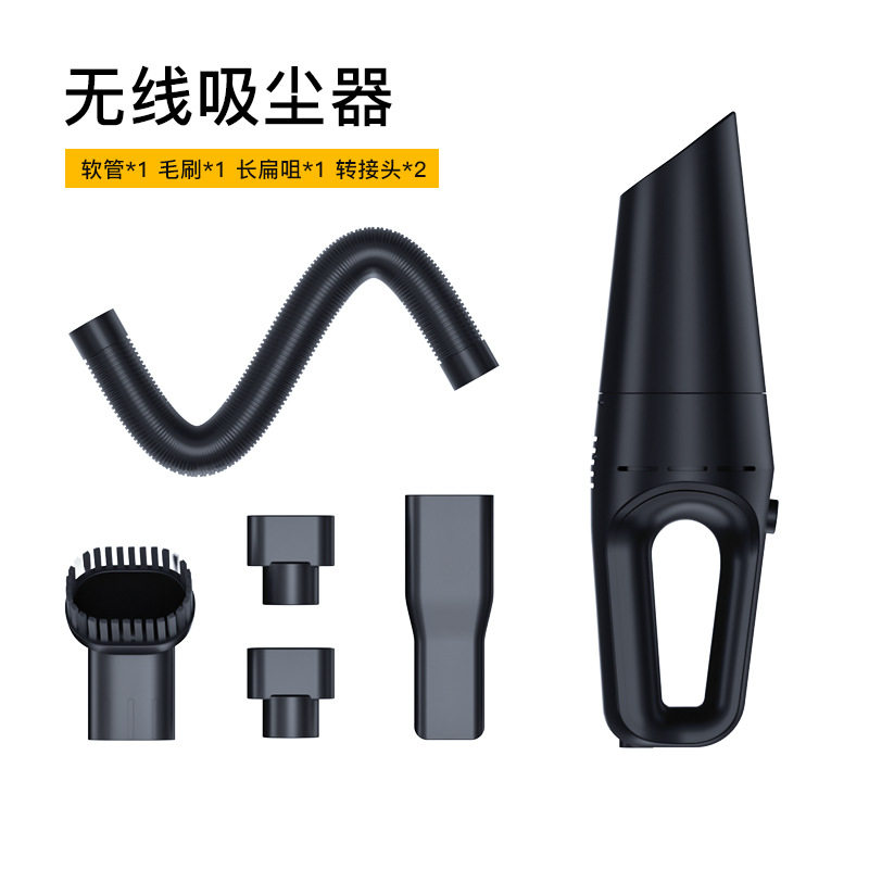 领臣车载吸尘器无线迷你充电干湿家车两用可水洗滤网大吸力 正品属于什么档次？