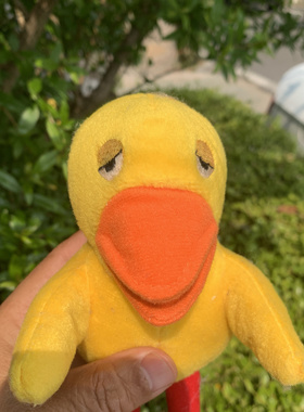 250526小而美外贸出口原单老款大嘴小鸟公仔正版毛绒玩具全高28CM