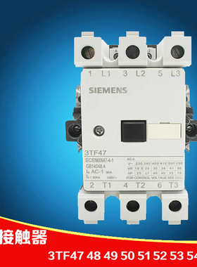 正品西门子交流接触器3TF47 48 49 50 51 52 53 54 5522-0XM0 3TS