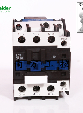 原装施耐德交流接触器LC1D2510 2501 3210 3201 3810 3801M5C220V