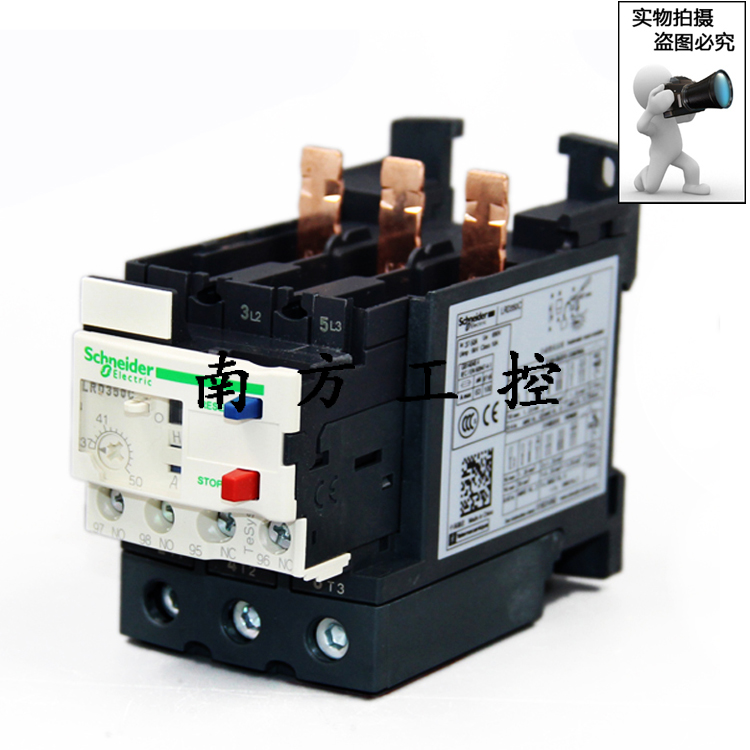 原装施耐德LRD325C/332C/340C/350C/365C LAD96560C热过载继电器