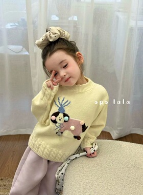 Opolala毛球小狗毛衣米白色毛衣外套春秋毛衣外套套头毛衣