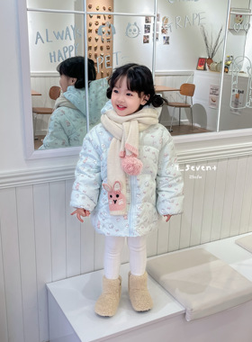 7seven围巾款羽绒服女童蓝色中长款羽绒服90白鸭绒羽绒服外套