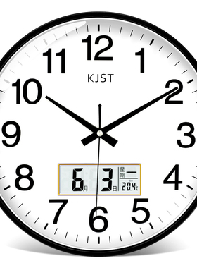 静音挂钟客厅卧室钟表现代简约卡通石英钟表创意挂表个性家庭时钟